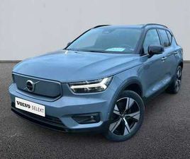 VOLVO XC40 P8 PRO TWIN