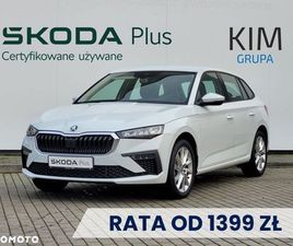 SKODA SCALA 1.0 TSI SELECTION
