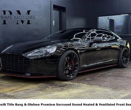 2014 ASTON MARTIN RAPIDE