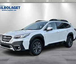 SUBARU OUTBACK 2.5 4WD XFUEL ADVENTURE