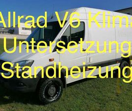 MERCEDES SPRINTER 319 MERCEDES-BENZ SPRINTER V6 319 OBERAIGNER ALLRAD 4X4 KLIMA UNTERSETZUNG NAVI KAMERA STANDHEIZUNG TRANSPORTER / KASTENWAGEN