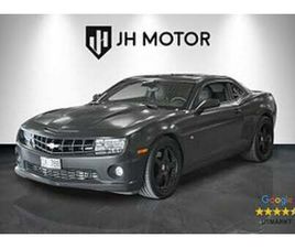 CHEVROLET CAMARO SS V8 6,2L VORTECH KOMPRESSOR 470WHP