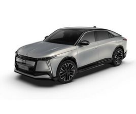 CITROEN DS8 ÉTOILE | 360 VISION (PARKEERCAMERA VOOR EN IN BUITENSPIEGELS) | PROXIMITY KEYLESS ENTRY