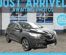 1.6 DCI DYNAMIQUE S NAV SUV 5DR DIESEL MANUAL EURO 6 (START/STOP) (130 PS)