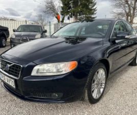 VOLVO S80 3.2I* DISTRONIC* АВТОМАТИК* ШВЕЙЦАРИЯ* КОЖА* НАВИ* ≫ 2007 • 16 490 ЛВ. • ID