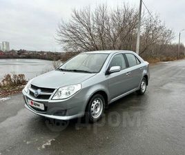 GEELY MK