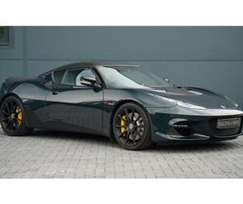 LOTUS EVORA 2018 LOTUS EVORA IN ROYAUME-UNI - A VENDRE | CAR & CLASSI...