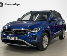 VOLKSWAGEN T-ROC TSI 150HK DSG KLIMA BACKKAMERA