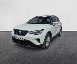 SEAT ARONA SEAT ARONA 1.0 TSI 81KW (110CV) STYLE XL DE SEGUNDA MANO Y OCASIÓN | DRIVERIS