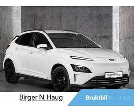 TREND SR FINANSIERING - INNBYTTE