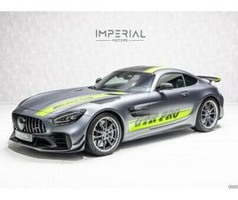 MERCEDES AMG GT R MERCEDES-BENZ AMG GT GTR PRO DEZEMBRO/21