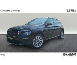 SKODA KAMIQ CLEVER EDITION