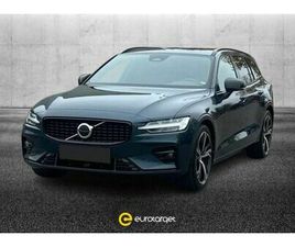 B4 (D) AUTOMATICO PLUS DARK