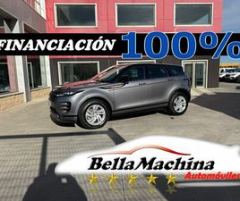 1.5 P300E R-DYNAMIC S AUTO 4WD PHEV