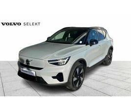 VOLVO XC40 RECHARGE EXTENDED RANGE RECHARGE PLUS, SINGLE MOTOR EXTENDED RANGE, ELEKTRISCH