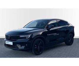 BLACK EDITION ULTRA, SINGLE MOTOR EXTENDED RANGE