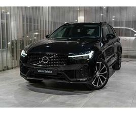 VOLVO XC60 ULTIMATE, B4 MILD HYBRID, DIESEL