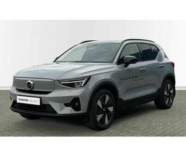 PLUS, SINGLE MOTOR EXTENDED RANGE