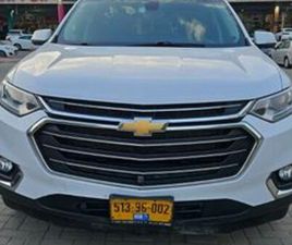 4X4 LT אוט׳ 8 מק 3.6 (310 כ״ס)