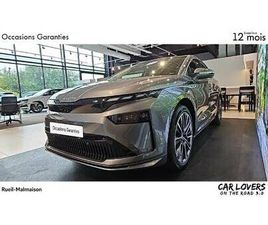 SKODA ENYAQ COUPE PLUS 85