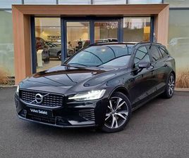 VOLVO V60 T6 RECHARGE R-DESIGN, T6 AWD PLUG-IN HYBRID