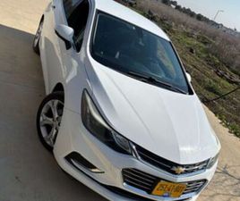 CHEVROLET CRUZE PREMIER אוט׳ 1.4 (153 כ״ס)