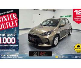 MAZDA 2 1.5 VVT FULL HYBRID ELECTRIC PURE E-CVT