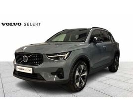 ULTIMATE DARK B3 MILD HYBRID BENZINE