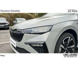 SKODA SCALA MONTE CARLO