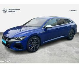 VOLKSWAGEN ARTEON SHOOTING BRAKE