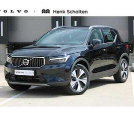 VOLVO XC40 T4 T4 RECHARGE PLUS BRIGHT | ADAPTIVE CRUISE & PILOT