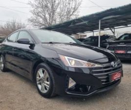 HYUNDAI ELANTRA HYUNDAI ELANTRA 2.0 MPI* ПРОМО ЦЕНА ≫ 2020 • 24 990 ЛВ. • ID