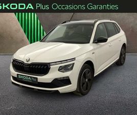 SKODA KAMIQ MONTE CARLO