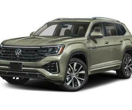 2026 VOLKSWAGEN ATLAS 2.0T SEL PREMIUM R-LINE