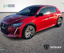 E-208 ELECTRIQUE ROADTRIP