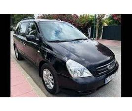 KIA CARNIVAL 2.9CRDI EXII-EMOTION AUT.