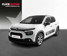 1.2 PURETECH S&S SHINE 110