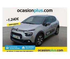 ORIGIN 1.2 PURETECH S&S MAX 110