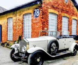 ROLLS-ROYCE - 20/25 CABRIOLET