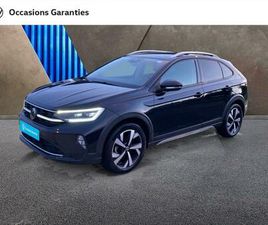 1.0 TSI 110CH STYLE DSG7