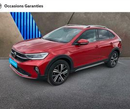 1.0 TSI 110CH STYLE DSG7