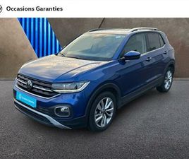 1.0 TSI 110CH CARAT DSG7