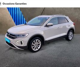 1.5 TSI EVO 150CH STYLE DSG7