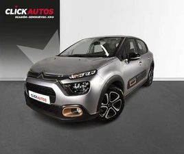 1.2 PURETECH S&S C-SERIES 83