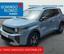 CITROEN C3 AIRCROSS NUEVO CITROËN TURBO 100 S&S 6V PLUS