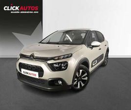 1.2 PURETECH S&S SHINE 83