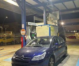 CITROEN C4 COUPE COUPÉ 1.6I 16V VTS