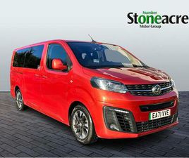 50KWH ELITE AUTO LWB 5DR (8 SEAT, 7.4KW CHARGER)