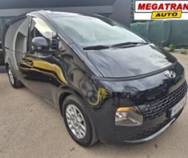 HYUNDAI STARIA 2.2 CRDI 8+ 1 ДДС - НАЛИЧЕН В БГ ≫ 2021 • 25 000 EUR • ID