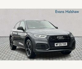 2.0 TFSI 45 BLACK EDITION S TRONIC QUATTRO EURO 6 (START/STOP) 5DR